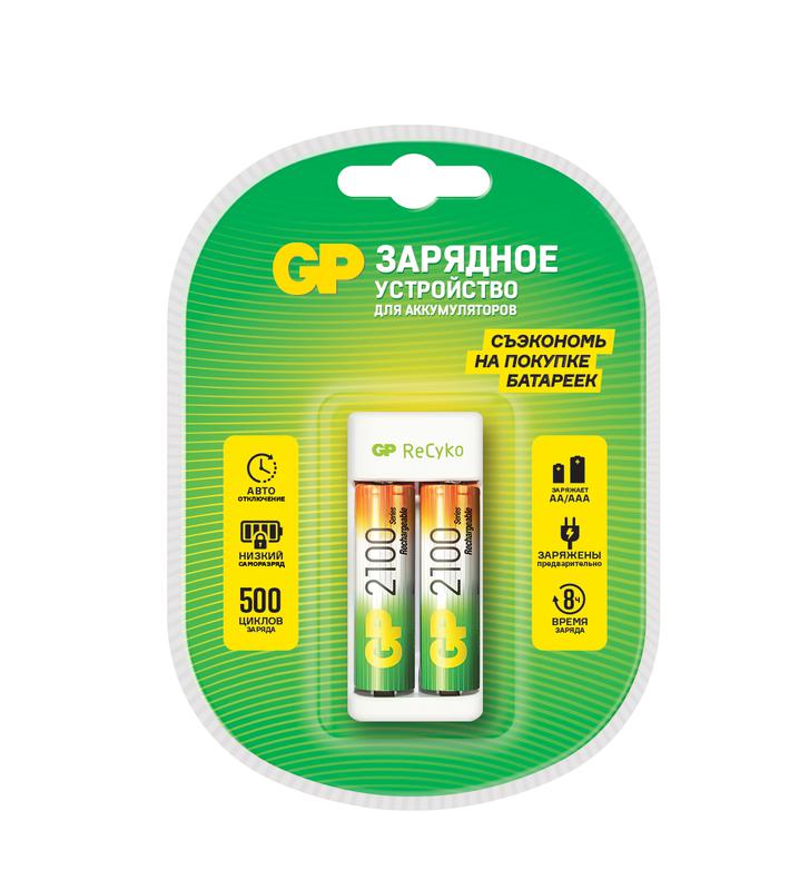 Устройство зарядное Е211 с 2 аккумуляторами AA/HR6 2100мА.ч E211/210AAHCCS-2CR1 5/10 (блист.) GP 370