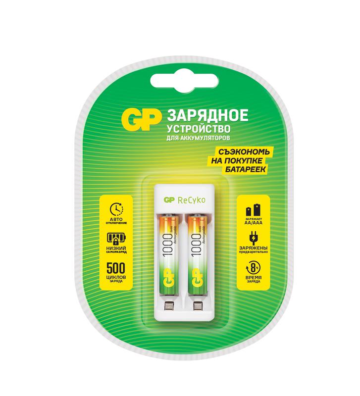 Устройство зарядное Е211 с 2 аккумуляторами AAA/HR03 1000мА.ч E211/100AAAHCCS-2CR1 5/10 (блист.) GP 377