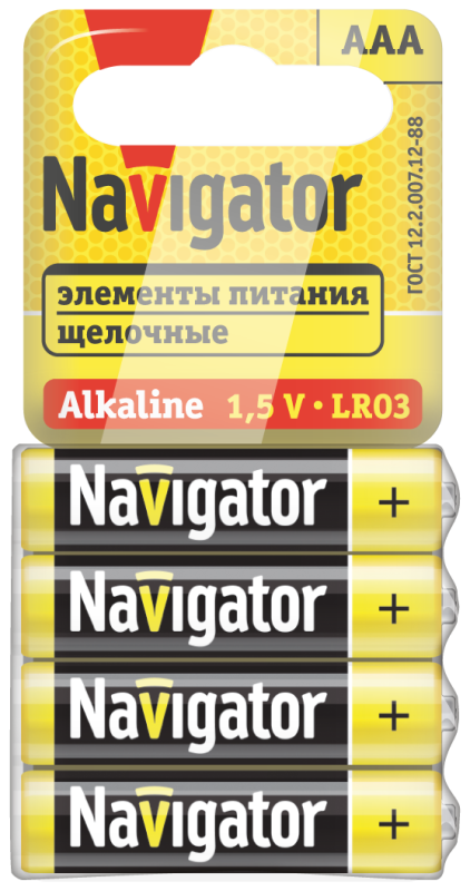 Элемент питания 95 458 NBT-03 AAA LR03 4SHBP (уп.4шт) NAVIGATOR 95458