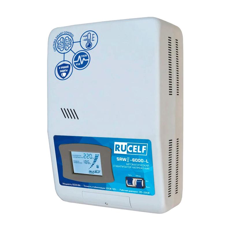 Стабилизатор напряжения RUCELF SRW.II-6000-L