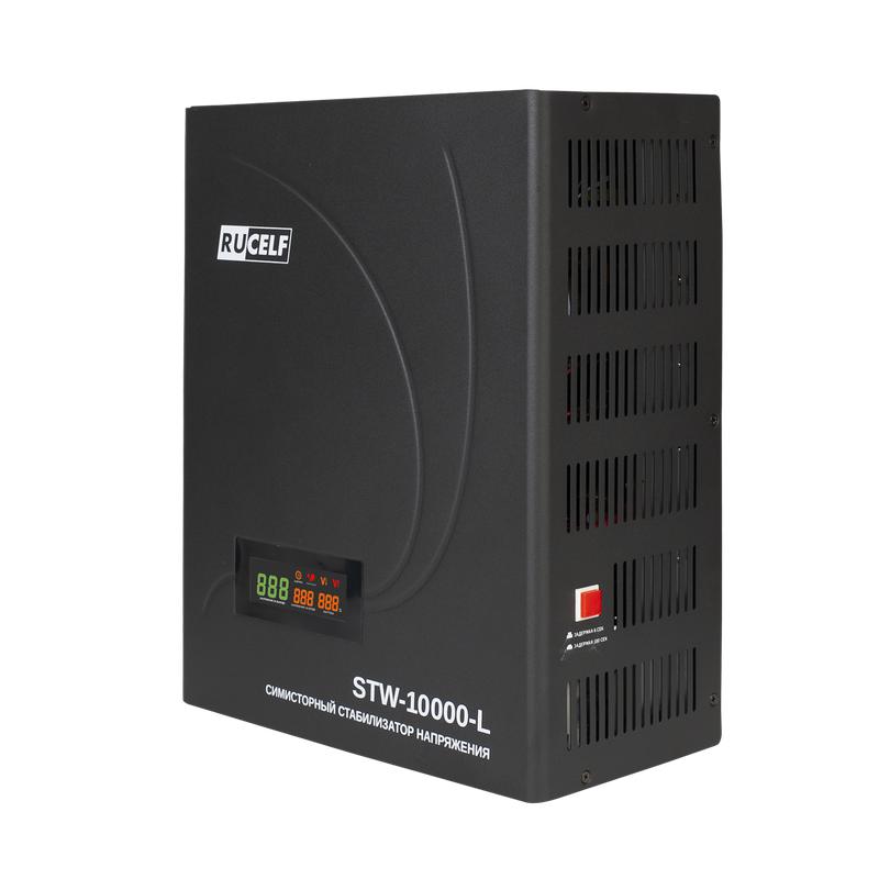 Стабилизатор напряжения симисторный RUCELF STW-10000-L