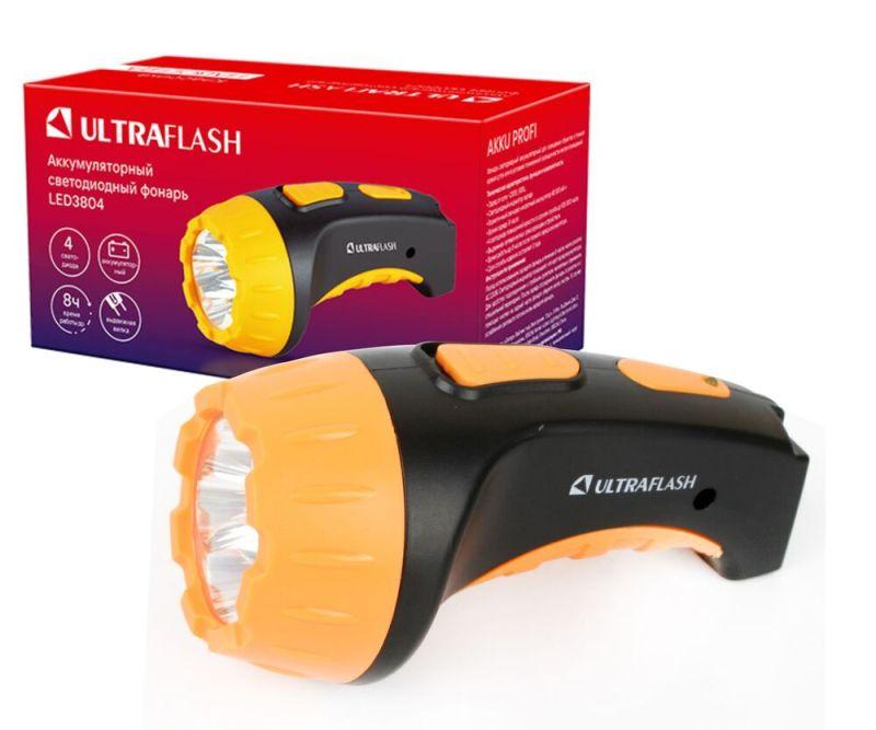 Фонарь аккумуляторный LED3804 4LED аккум. SLA 220В пластик. черн./желт. (кор.) Ultraflash 9215