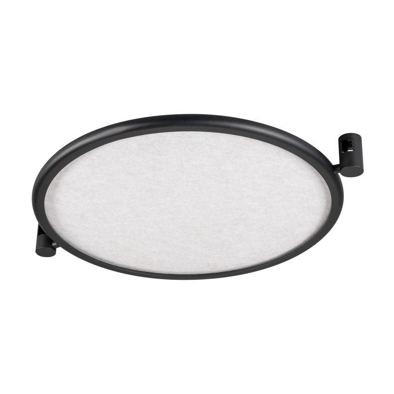 Светильник ART-APRIORI-ACOUSTIC-R1020-30W Day4000 BK-BG 160 deg 48В 30Вт 4000К IP20 метал. Arlight 049318