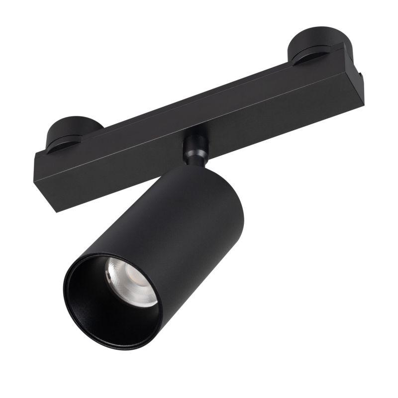 Светильник ART-INBELT-SPOT-R50-10W Day4000-MIX BK 25 deg 48В DALI 10Вт 4000К IP20 метал. Arlight 051357