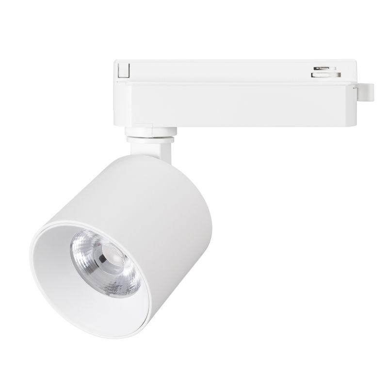 Светильник LGD-DYKE-2TR-R75-16W Warm3000 WH 20 deg 230В 16Вт 3000К IP20 метал. Arlight 052152