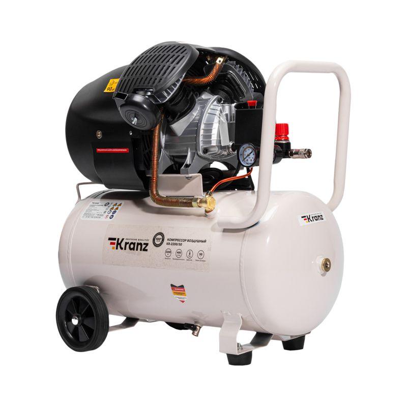 Компрессор воздушный KR-2200/50 2200Вт 400л/мин 50л Kranz KR-16-1153