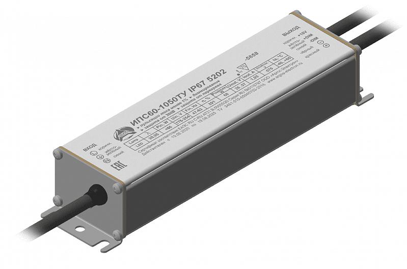 Источник питания ИПС60-1050ТУ IP67 5202 Аргос ИПС60-1050ТУ 5202
