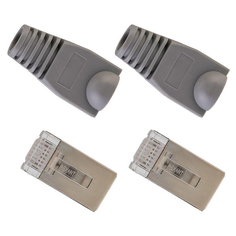 Набор разъемов сетевых №5 (2 разъема FTP; 2 колпачка) (уп.2шт) Rexant 06-0072-A10