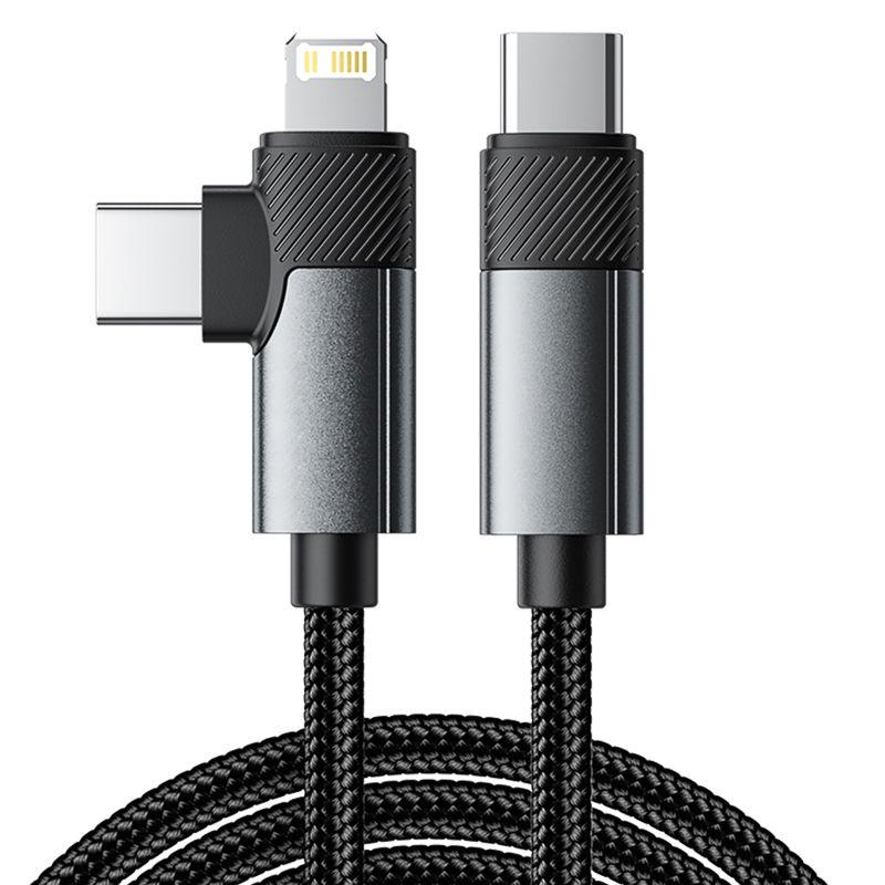 Кабель компьютерный