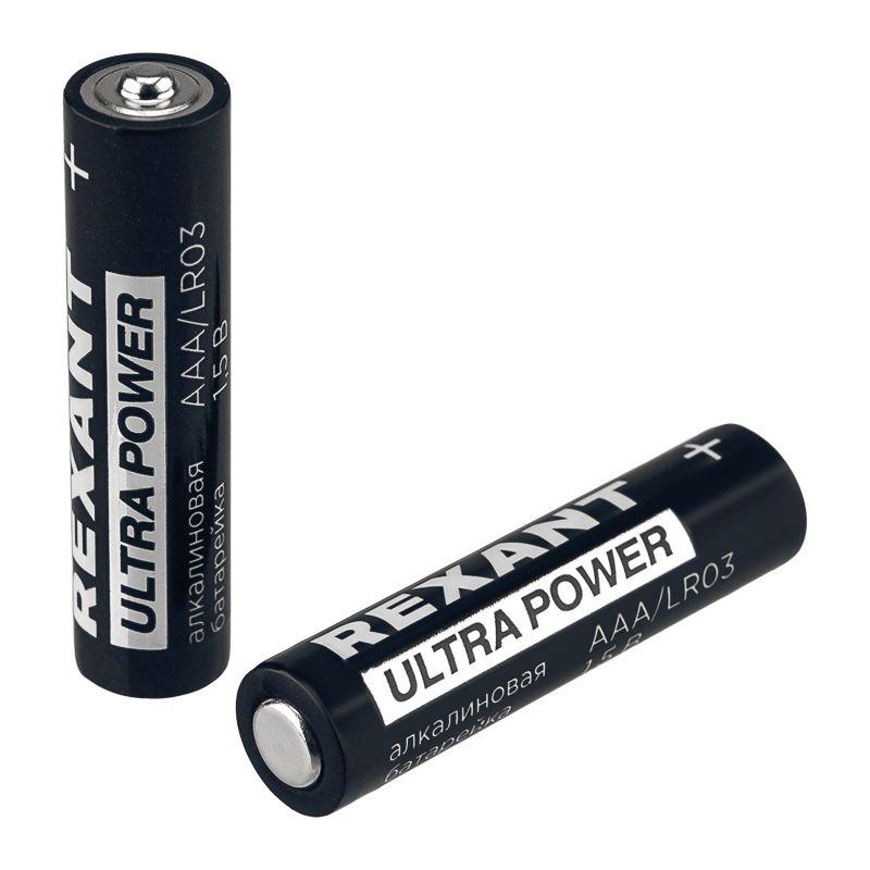Элемент питания алкалиновый AAA/LR03 1.5В ультра (блист.2шт) Rexant 39-1010