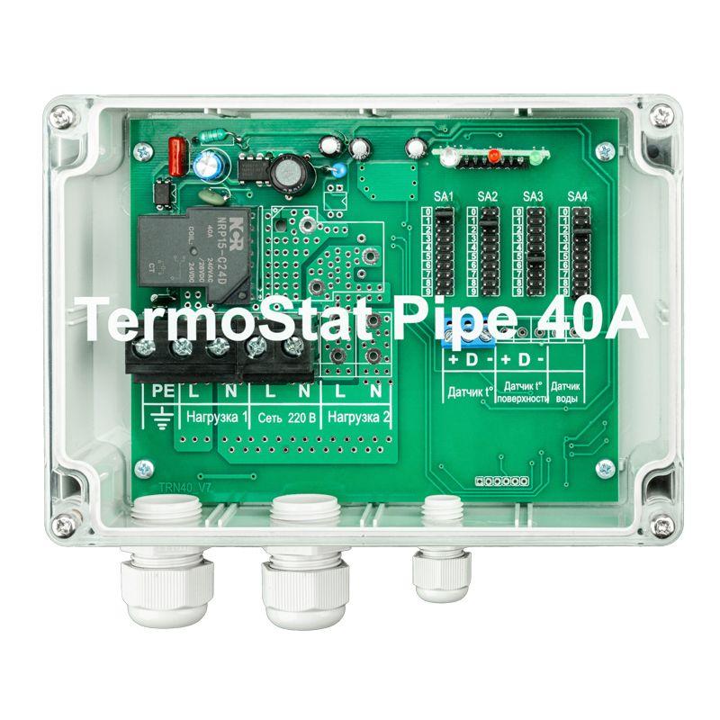 Терморегулятор TermoStat Pipe 40А IP65 Rexant 51-0841