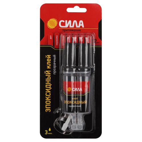 Клей эпоксидный SEBL1-12 12мл шприц (блист.1шт) СИЛА Б0066767