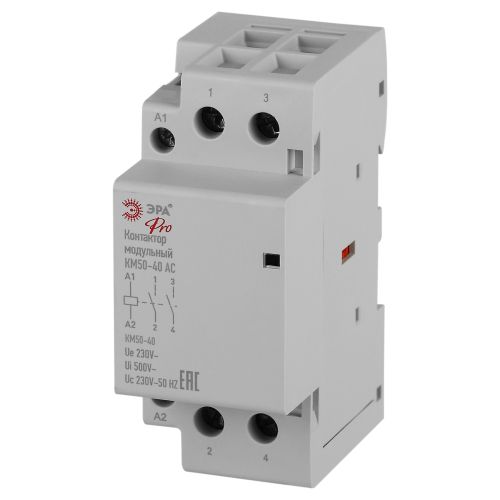 Контактор модульный КМ50-40 АС PRO NO-902-339 Эра Б0062336