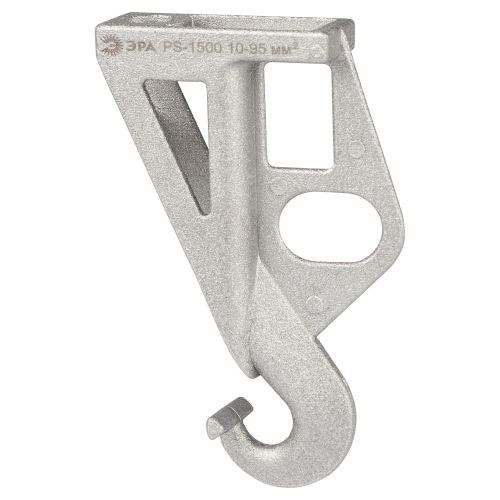 Кронштейн поддерживающий PS-1500 Эра Б0064267