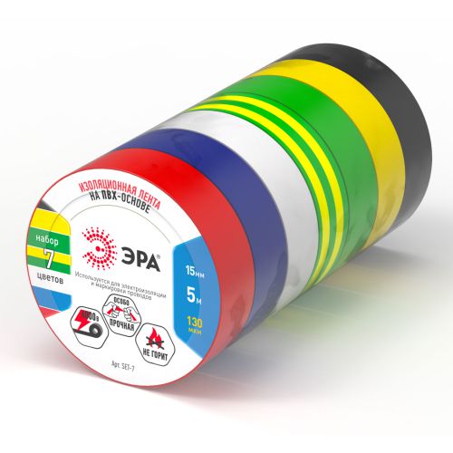 Набор изолент ПВХ 15ммх5м цветная SET-7 (уп.7шт) Эра Б0062937