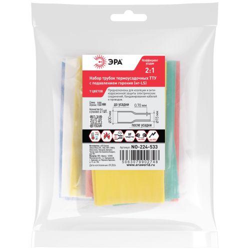 Набор трубок термоусадочных ТТУ нг-LS 30/15 (7 цветов по 3шт 100мм) Эра Б0067653