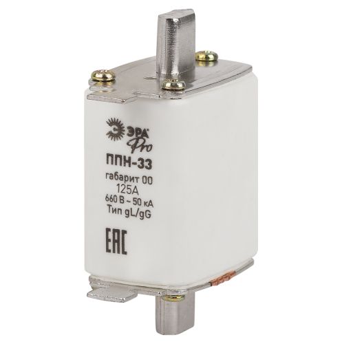 Предохранитель плавкий ППН-33 габарит 00 125А PRO ppn-33-00-125 Эра Б0063922