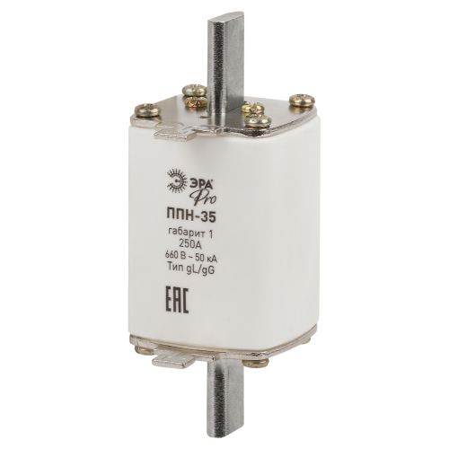 Предохранитель плавкий ППН-35 габарит 1 250А PRO ppn-35-1-250 Эра Б0064014
