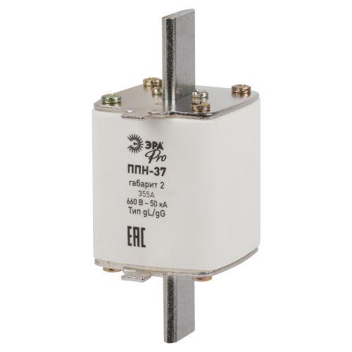 Предохранитель плавкий ППН-37 габарит 2 355А PRO ppn-37-2-350 Эра Б0063967