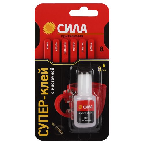 Супер-клей 8г SSBL1-8 туба с кисточкой СИЛА Б0066720