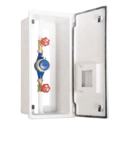 Корпус щита для счетчиков воды 305х640х220мм Cetinkaya Pano CP672