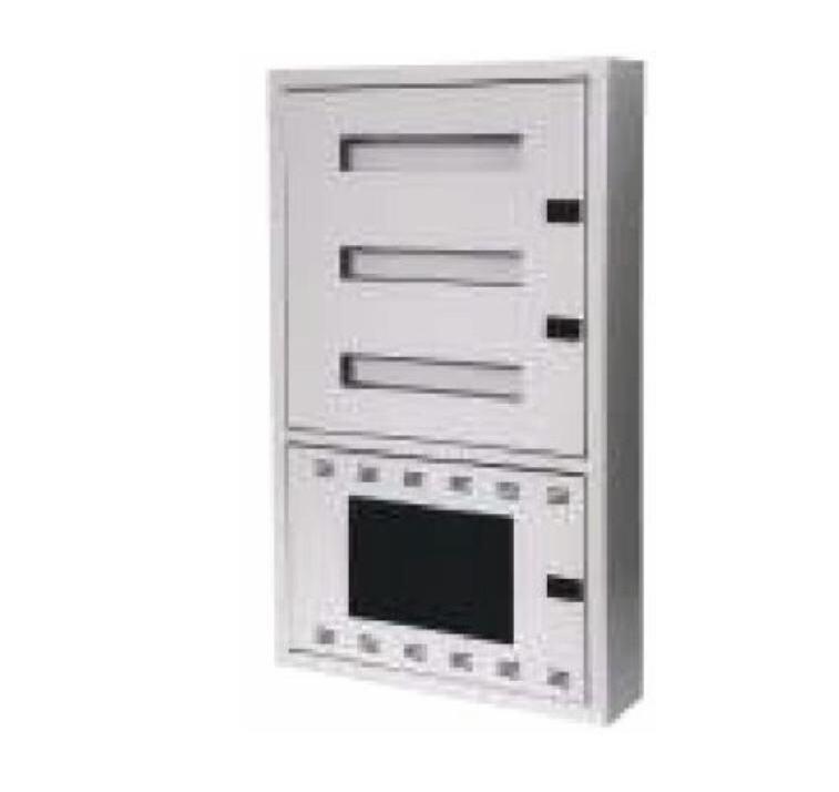 Корпус щита 400х700х100мм навесной с модулями MCB и местом для прокладки сетевых кабелей метал. сер. Cetinkaya Pano CP8500