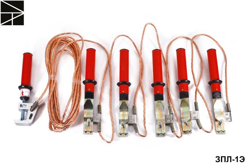Заземление переносное для воздушных линий ЗПЛ-1Э сечение 35мм ЭЛЕКТРО ТРЕЙД ET-Z121-35