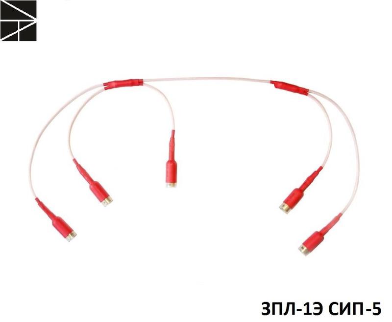 Заземление переносное для воздушных линий ЗПЛ-1Э СИП-5 ЭЛЕКТРО ТРЕЙД ET-MT-205