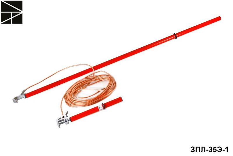 Заземление переносное для воздушных линий ЗПЛ-35Э-1 сечение 25мм ЭЛЕКТРО ТРЕЙД ET-Z155-25