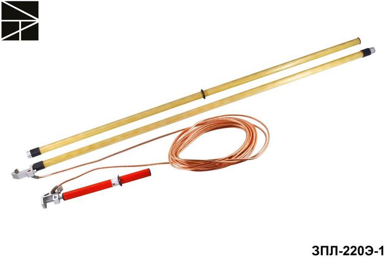 Заземление переносное для воздушных линий ЗПЛ-220Э-1 сечение 95мм ЭЛЕКТРО ТРЕЙД ET-Z185-95