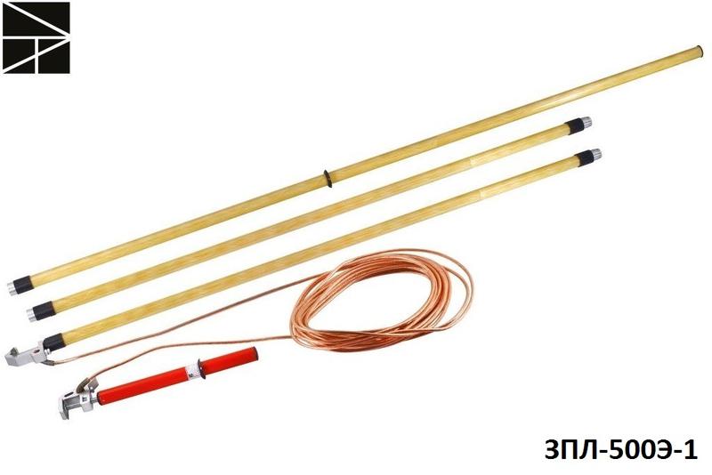 Заземление переносное для воздушных линий ЗПЛ-500Э-1 ШБ сечение 25мм ЭЛЕКТРО ТРЕЙД ET-Z245-SB-25