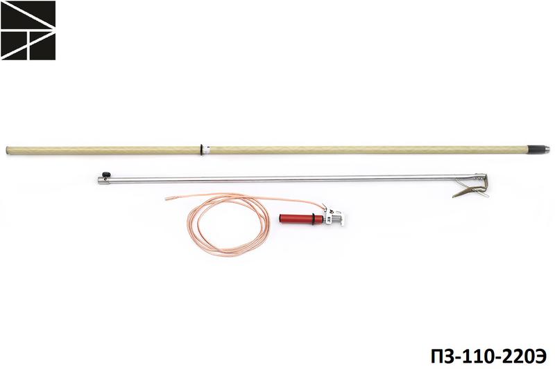 Заземление переносное для воздушных линий ПЗ-110-220Э сечение 35мм ЭЛЕКТРО ТРЕЙД ET-Z191-35