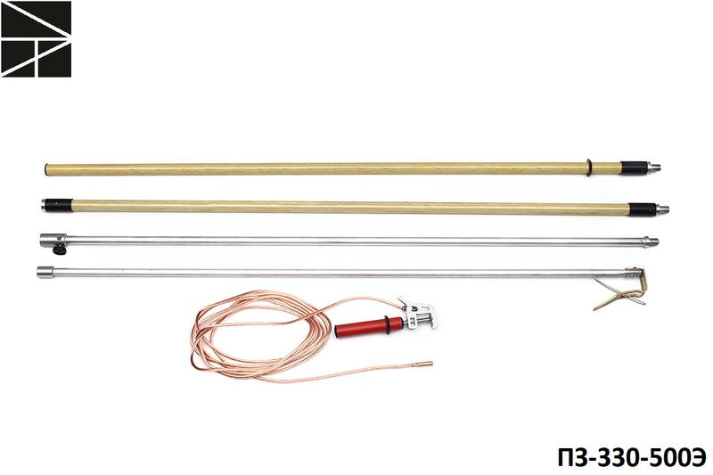 Заземление переносное для воздушных линий ПЗ-330-500Э ППМ ШБ сечение 35мм ЭЛЕКТРО ТРЕЙД ET-Z205PPM-SB-35