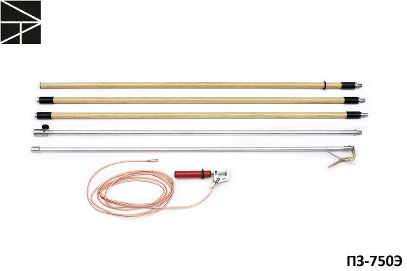 Заземление переносное для воздушных линий ПЗ-750Э сечение 50мм ЭЛЕКТРО ТРЕЙД ET-Z208-50