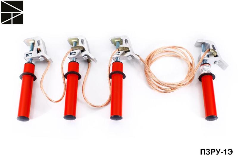 Заземление переносное для распределительных устройств ПЗРУ-1Э сечение 70мм ЭЛЕКТРО ТРЕЙД ET-Z107-70