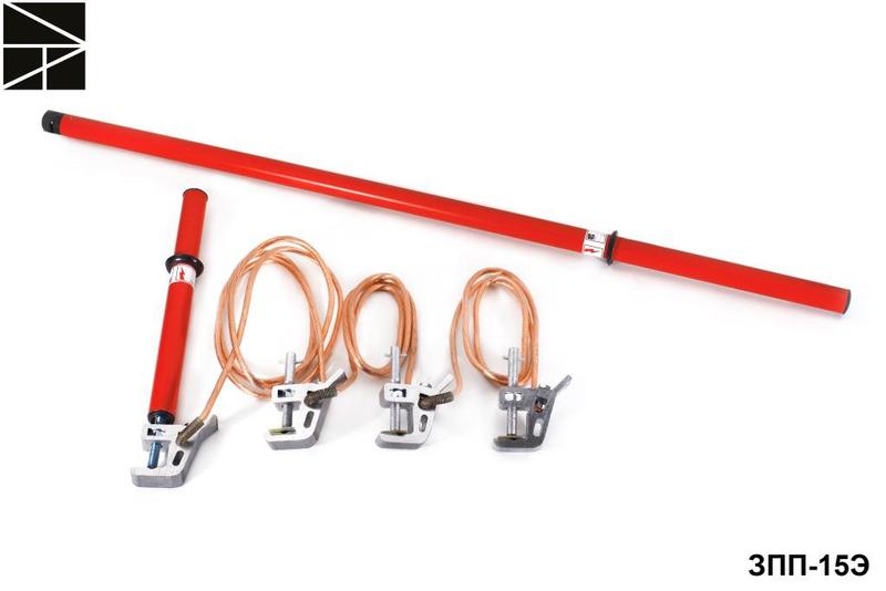 Заземление переносное для распределительных устройств ЗПП-15Э сечение 120мм ЭЛЕКТРО ТРЕЙД ET-Z143-120