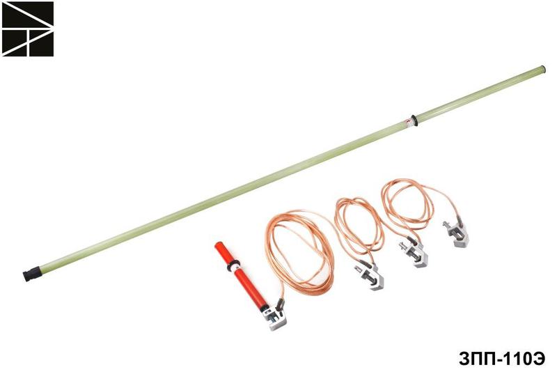 Заземление переносное для распределительных устройств ЗПП-110Э сечение 25мм ЭЛЕКТРО ТРЕЙД ET-Z165-25