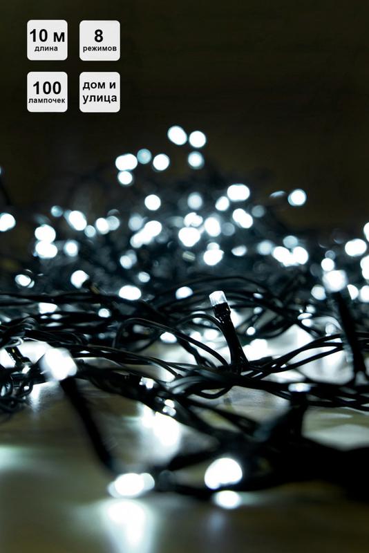 Гирлянда "Нить" LD100C-GW 100LED бел. 10м 8 режимов IP44 SHLights 4690601052902