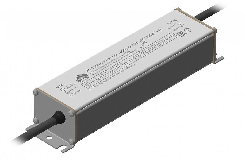 Источник питания ИПС100-1050ТР (700-1050I 60-95U) IP67 5203 Аргос