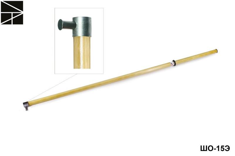 Штанга изолирующая оперативная ШО-15Э стеклотрубка ЭЛЕКТРО ТРЕЙД ET-SHO105S