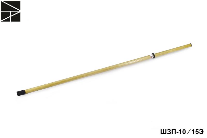 Штанга изолирующая переносного заземления ШЗП-10/15Э стеклотрубка ЭЛЕКТРО ТРЕЙД ET-SHO106S
