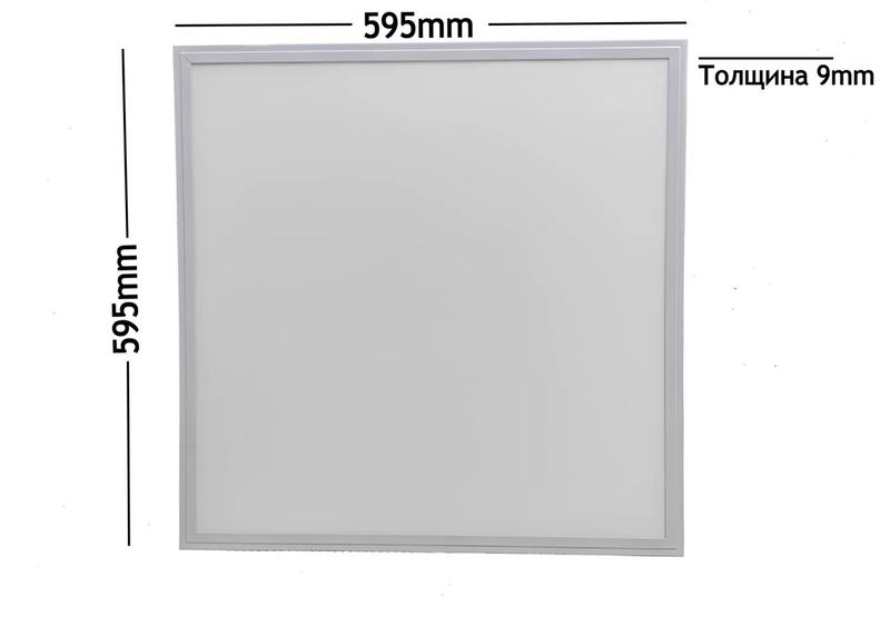 Светильник светодиодный ДВО 40Вт 5000К IP40 4000лм 176-264В 595х595х9мм универс. KRASO PLT-40