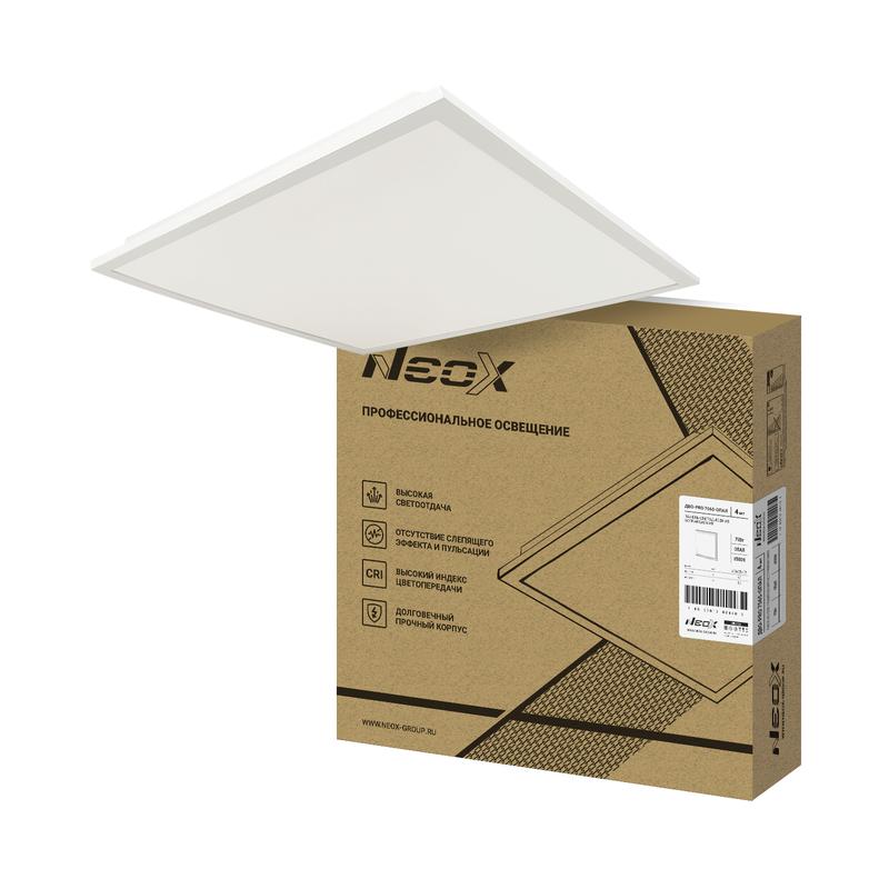 Светильник светодиодный ДВО-PRO 7565-ОПАЛ 75Вт 6500К IP40 595х595х30мм 100лм/Вт CRI80 встраив. панель NEOX 4690612064406