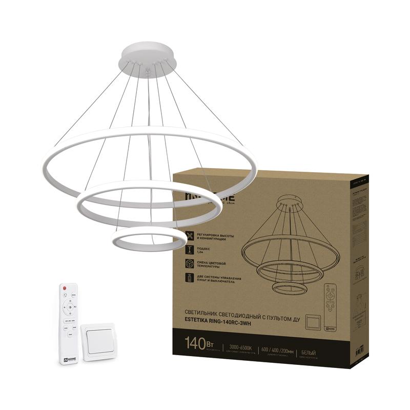 Светильник светодиодный ESTETIKA RING-140RC-3WH 140Вт 3000-6500К 230В 600/400/200 1.2м трос пульт ДУ бел. IN HOME 4690612062464