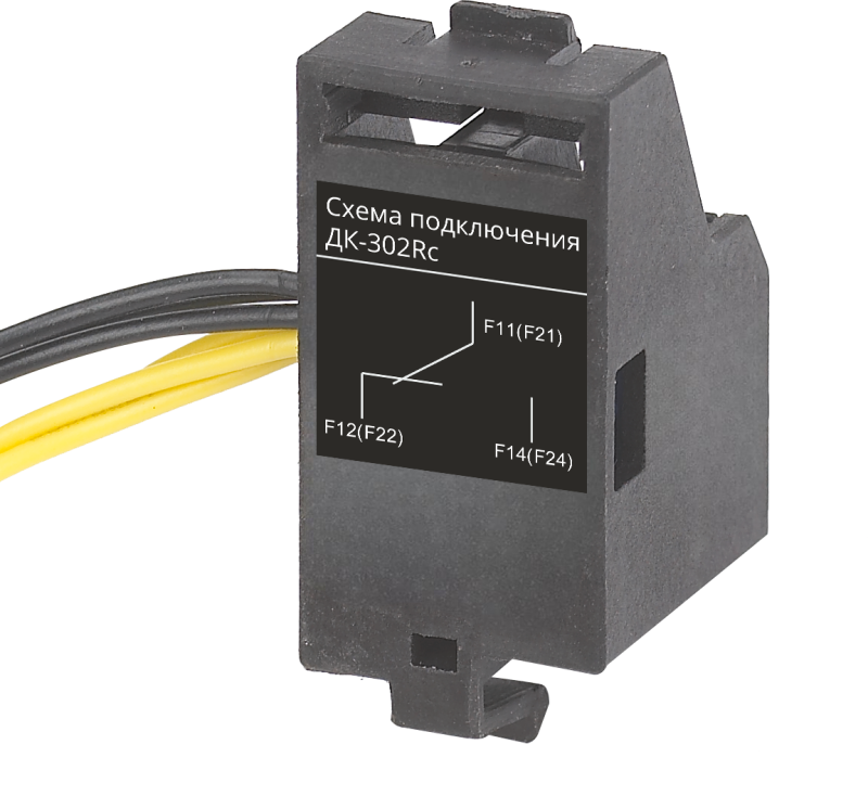 Контакт дополнительный лев. 2НО2НЗ ДК-304/306Rc DEKraft 28731DEK