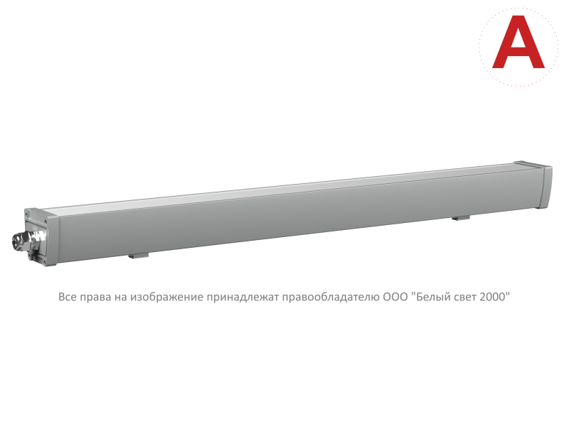 Светильник BS-AMON-10-L3-24 V02 4000К аварийный Белый свет a29204