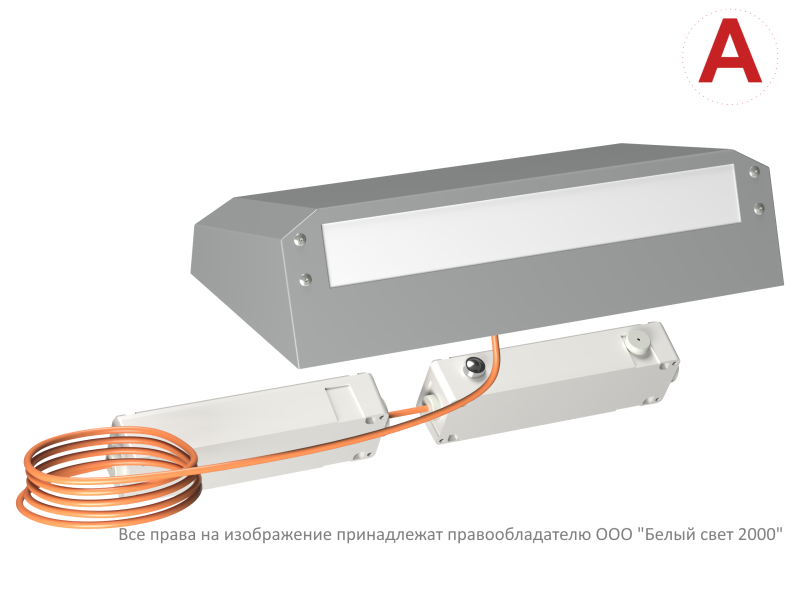 Светильник BS-CUSTOS-53-L1-INEXI 4000К Gray (-60) аварийный сер. Белый свет a32342