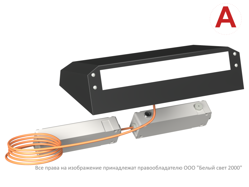 Светильник BS-CUSTOS-53-L1-INEXI3-AUTOTEST 4000К Black (-60) аварийный черн. Белый свет a32379