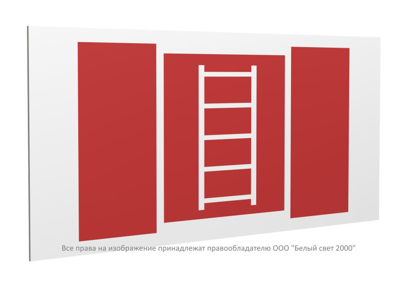 Знак безопасности PP-36162.F03 "Пожарная лестница" Белый свет a20769