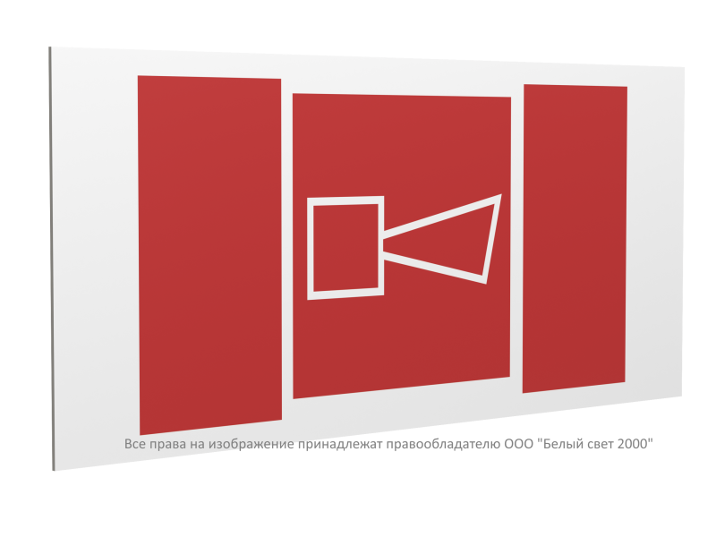 Знак безопасности PP-36162.F11 "Звуковой оповещатель пожарной тревоги" Белый свет a20777